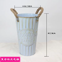 Ретро железный бочка