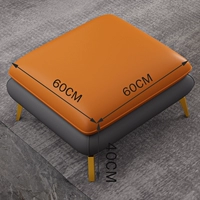 Страсть [60*60*40] Выбранный цвет