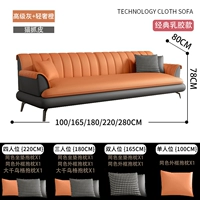 Примечания к цвету