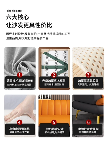 Современный диван для гостиной, лента, ткань, наука и технология, легкий роскошный стиль