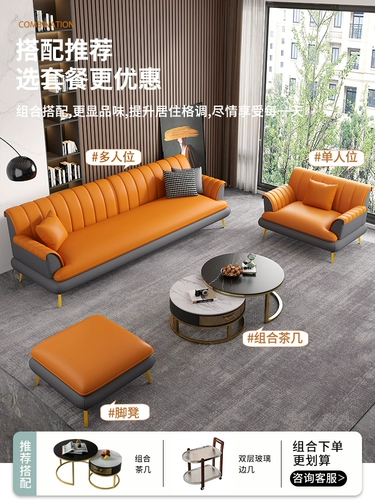 Современный диван для гостиной, лента, ткань, наука и технология, легкий роскошный стиль