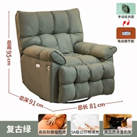 Изысканные замечания в виде маленьких изданий