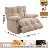 № 10 Color-Mi-White [мягкие вальверы Cordon]