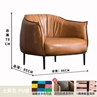 Земля желтая кожа [подушки тысячи птиц сетки]