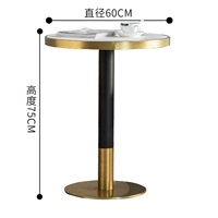 Светлый роскошный чайный стол с черным золотом [диаметр 60 высота 75]