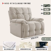 Mi -white [голландский вниз]