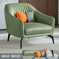 Оливковая зеленая [супер волокно кожа]