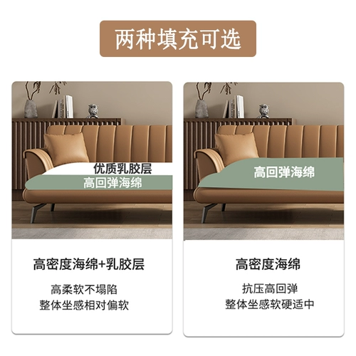 Кожаный диван для гостиной, небольшой квартиры, 2025, новый офисный светильник, роскошный стиль, старинный коричневый трехместный прямой диван