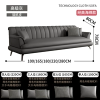 Премиальная серая кошка царапает кожу [стиль губки] Черные ноги