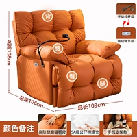 8 часов массажа+двойной нагрев+кронштейн для мобильного телефона [Цветовые замечания цветовой номер]