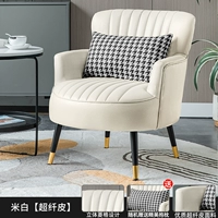 Mi Bai 【Super Fiber Skin】