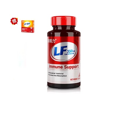 【自营】添赐力猫咪乳铁蛋白猫用0乳糖猫鼻支提高免疫力猫狗通用