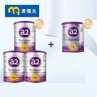 麦德龙A2紫白金奶粉专享礼盒1段