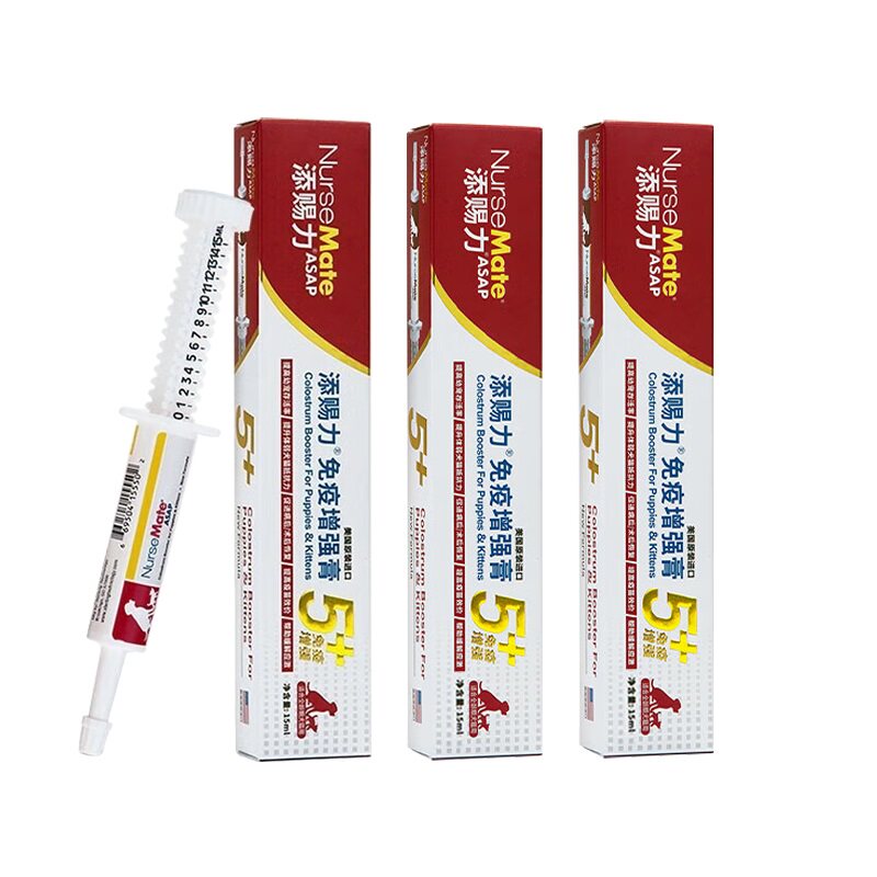 【自营】添赐力牛初乳增强免疫营养膏60ml幼猫孕猫术后恢复天赐力