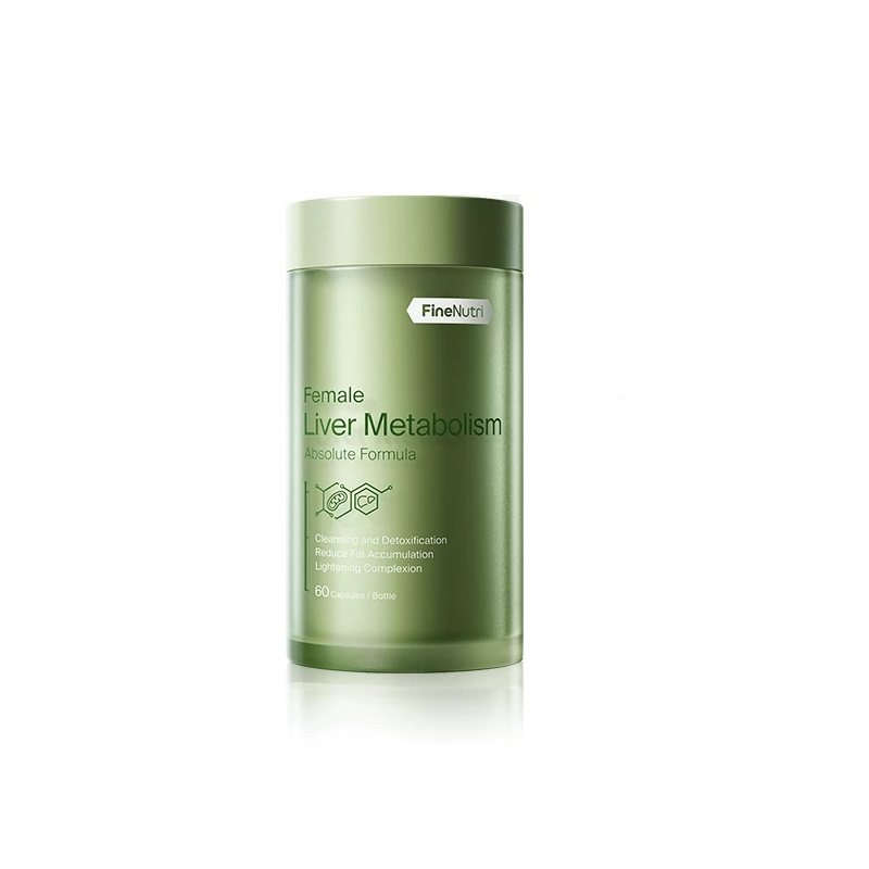 【自营】FineNutri斐萃护肝进阶版水飞蓟类麦角硫因熬夜养肝 60粒