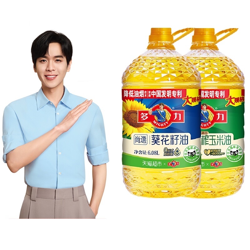 多力尚选葵花籽油玉米油6.08L*2桶食用油