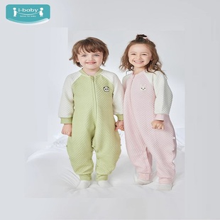 ibaby小奶泡空气层分腿男女儿童恒温睡袋