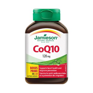 首单！健美生辅酶Q10软胶囊60粒