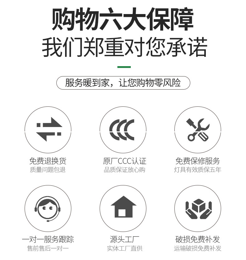 Открытый стене 户外防水壁灯别墅庭院灯走廊led灯过道外墙露台灯太阳能感应灯