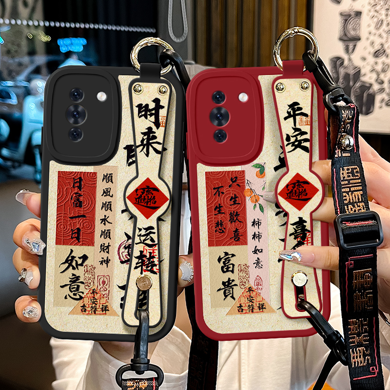 Chenfu Is Suitable for Huawei Nova13 Phone Case, Nova12 Vitality Version, Nova11 Peace and Joy, Nova8 New Model, 10Pro Crossbody Lanyard, Novo7 Protective Case, Novo6 Strap, 5 Wrist Strap, 9Se