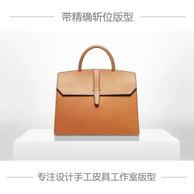 Handmade leather version boutique ladies Hand bag briefcase vegetable tanning DIY drawing sample Kraft Paper No cut