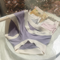 Pregnant womans underwear pregnancy mid stage Modale Summer thin section Low waist Large size No Scar Toabdominal Pregnancy Special Pants head