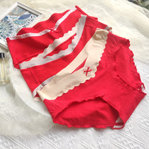Pregnant womans underwear pregnancy mid stage pure cotton low waist Ben life year Great red shorts Pregnancy Festive big code Triangle pants Head