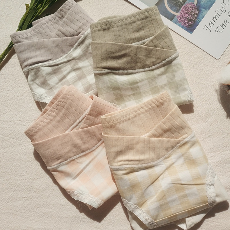 Pregnant women with low waist underwear in early pregnancy and early pregnancy in the middle of pregnancy