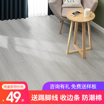 Wood flooring reinforced composite floor 12mm household environmental protection wear resistant floor E0 waterproof substrate installation project
