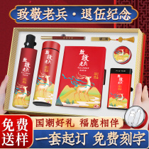 Enlisting gifts Gifts Belligerents Customers Veterans Souvenirs Upscale Practical Business Gifts Custom Logo