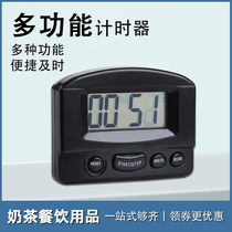 Countdown Instrumental Milk Tea Shop Hotel Kitchen Timer Chronograph Large Screen Time Alarm Clock Electronic Reminder