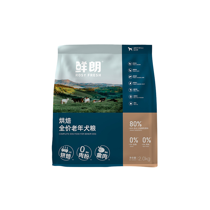 鲜朗禽肉老年禽肉烘焙犬粮2kg