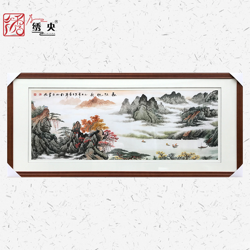 Embroidery pure hand-made Suzhou embroidery finished product hanging painting large mountain water Qiujiang sailing shadow large living room company office