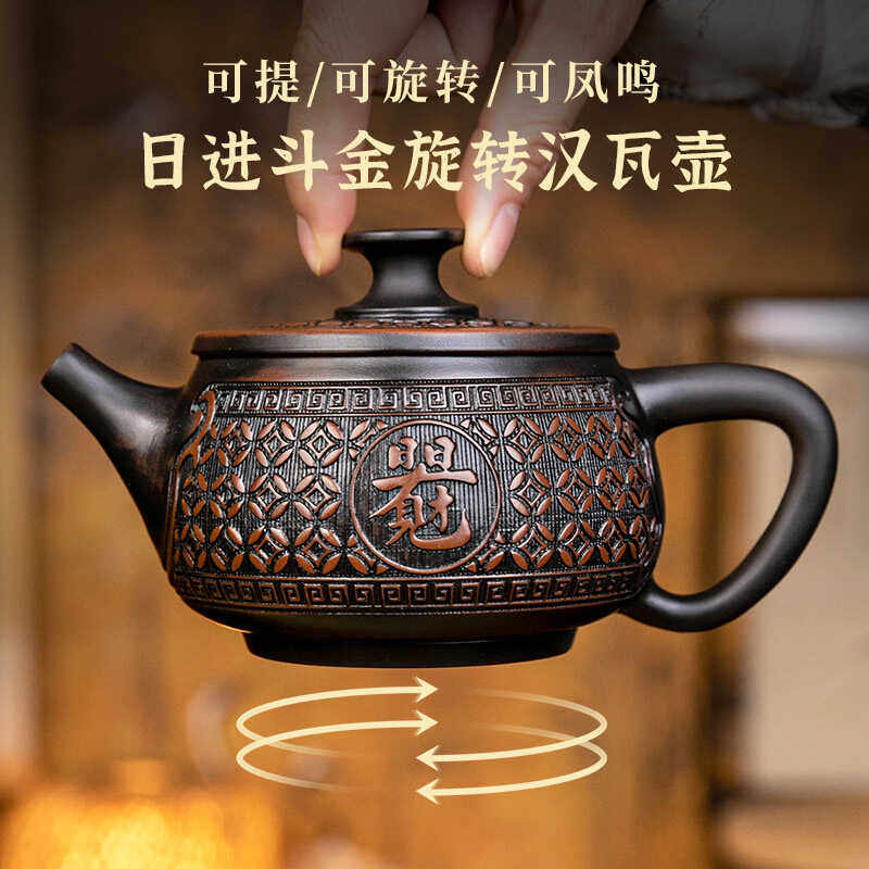 中国古美術 八角形紫砂急須「汉瓦」可昕作 原鉱龍背金砂 約220cc 茶壺 中国古美術 八角形紫砂急須「汉瓦」可昕作 原鉱龍背