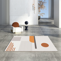 (One blanket one painting)Modern simple light luxury style Orange carpet Living room coffee table blanket Bedroom bedside blanket Nordic