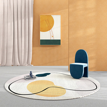 (One blanket one painting)Modern simple abstract living room round carpet Computer chair cloakroom Bedside blanket can be customized