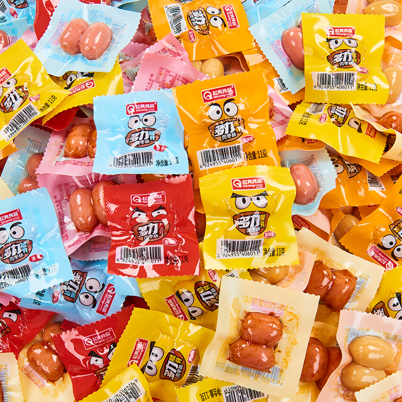 Thumb Sausage Bounty Sausage Ready-to-eat Meat Date Small Sausage Fire Leg Sausage Spicy Food Snack Snack Snack Snack Snack Snack Snack Snack Snack Snack Snack Snack Snack Snack Snack Snack Snack Snack Snack Snack Snack Snack Snack Snack Snack Snack Snack