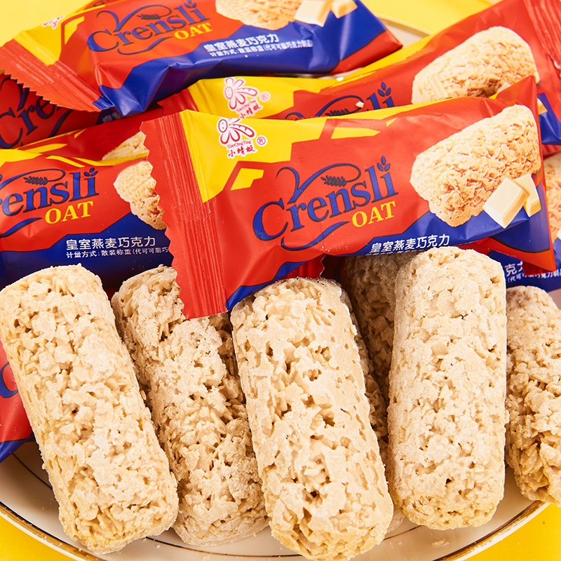 Oat Dexterity Stick Bulk Milk cereal Breakfasts Breakfast Décor Biscuits Wedding Delight Small Zero Food Wholesale