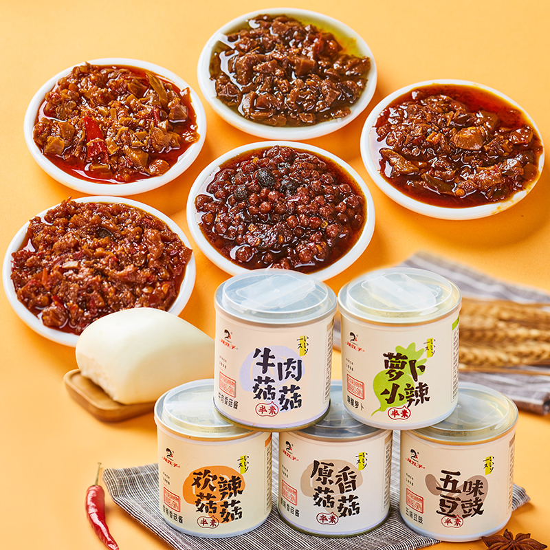 Hot Brother-in-law Beef with Mushroom Sauce Lower rice sauce Jam Crisp Rounder with Soy Sauce Bottled Mix of Appetizer Gods