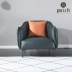 potrh Bắc Âu tròn đơn công nghệ vải cao su xuống ghế sofa đơn giản hiện đại ghế phòng khách phòng ngủ ghế phòng khách - Ghế sô pha