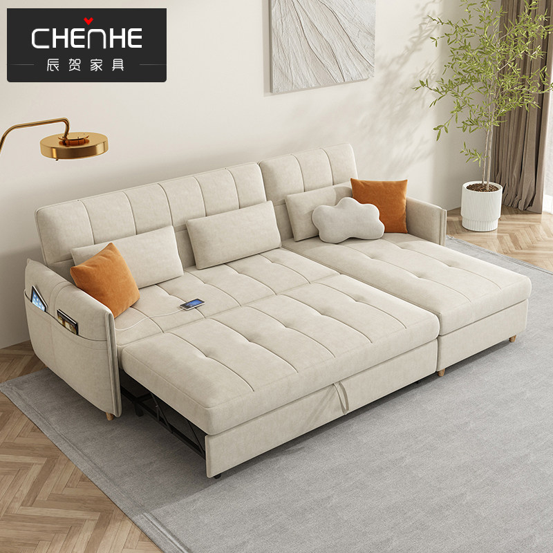 Technology cloth sofa bed folding telescopic dual-use living room multi-functional concubine storage can sleep and sit in one net red model