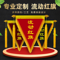 Triangle mobile red flag small pennant custom-made custom civilization class dormitory group duty sales champion Best force flag custom-made excellent team competition praise company employees