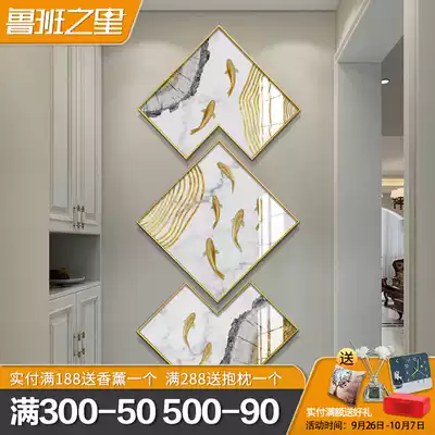 Nordic light luxury porch decorative painting new nine fish picture hanging painting vertical polygon triptych painting into the house corridor mural