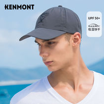 Camon quick-drying hat sun visor mens black baseball cap summer outdoor sunscreen cap UV-resistant sports cap