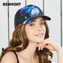 Camon cotton starry sky hat soft top cap female Korean version of the wild sun hat Mesh baseball cap summer sunscreen cap