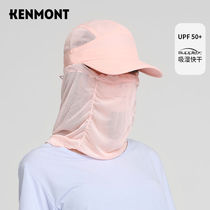  Camon cycling neck cover face sunscreen hat female summer anti-UV neck cover breathable sun hat outdoor mountaineering hat