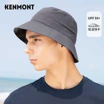  Kamon Foldable mens sun hat Summer sun hat Quick-drying breathable Fisherman hat UV-resistant outdoor basin hat
