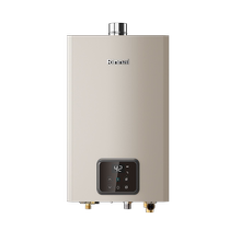 Trade-in] Zero Rubiks Cube Rinnai Zero Cold Water Gas Water Heater Household Constant Temperature Natural Gas 16 Liters GD61R