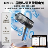 Портативный маленький мощный беспроводной пылесос для домашнего использования для автомобиля с зарядкой