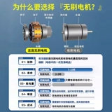 Портативный маленький мощный беспроводной пылесос для домашнего использования для автомобиля с зарядкой